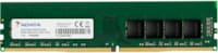 Barrette Mémoire Desk DDR4-3200 U-DIMM 8GB