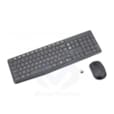 KIT Souris + Clavier LOGITECH Wireless MK235 920-007897