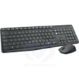 KIT Souris + Clavier LOGITECH Wireless MK235 920-007897
