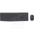 KIT Souris + Clavier LOGITECH Wireless MK235 920-007897