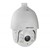 Caméra IP PTZ 3MP Zoom optique 20X IP66 DS-2DE7320IW-AE