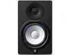 ENCEINTE DE STUDIO AMPLIFIÉE HS7I