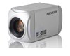 Camera Zoom x36 Optical  x16 Digital