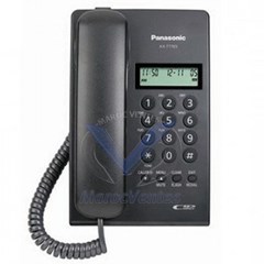 Poste Téléphonique Analogique Afficheur LCD 2 Lignes